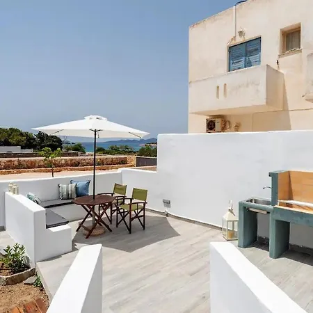 Beautiful In Parikoia Near The Sea Aliki (Paros)